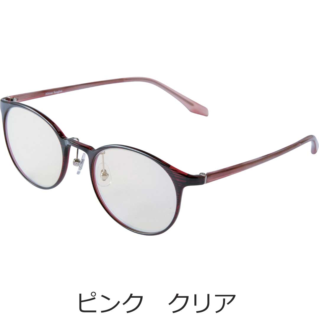 鯖江オールタイムサングラス ウィル