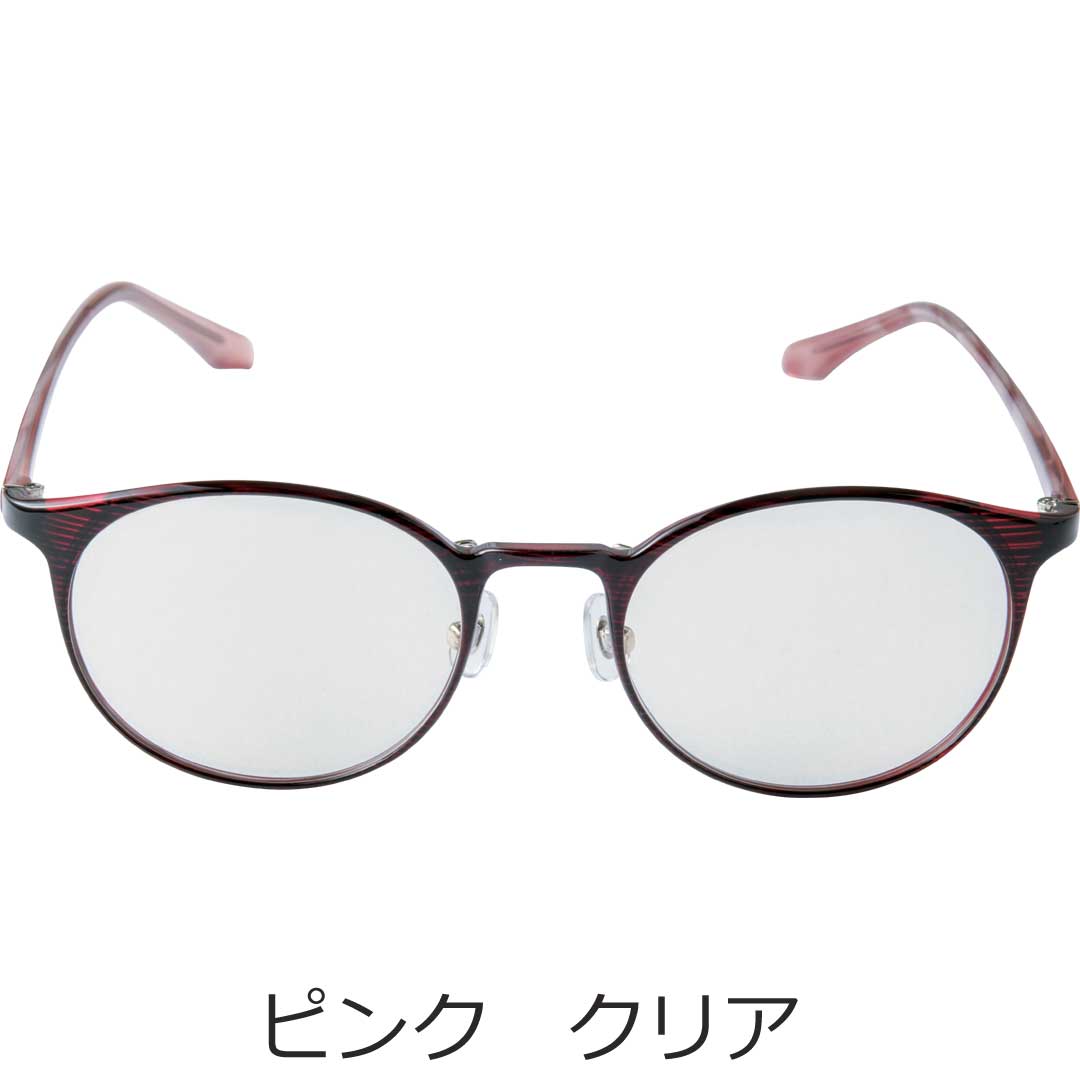 鯖江オールタイムサングラス ウィル