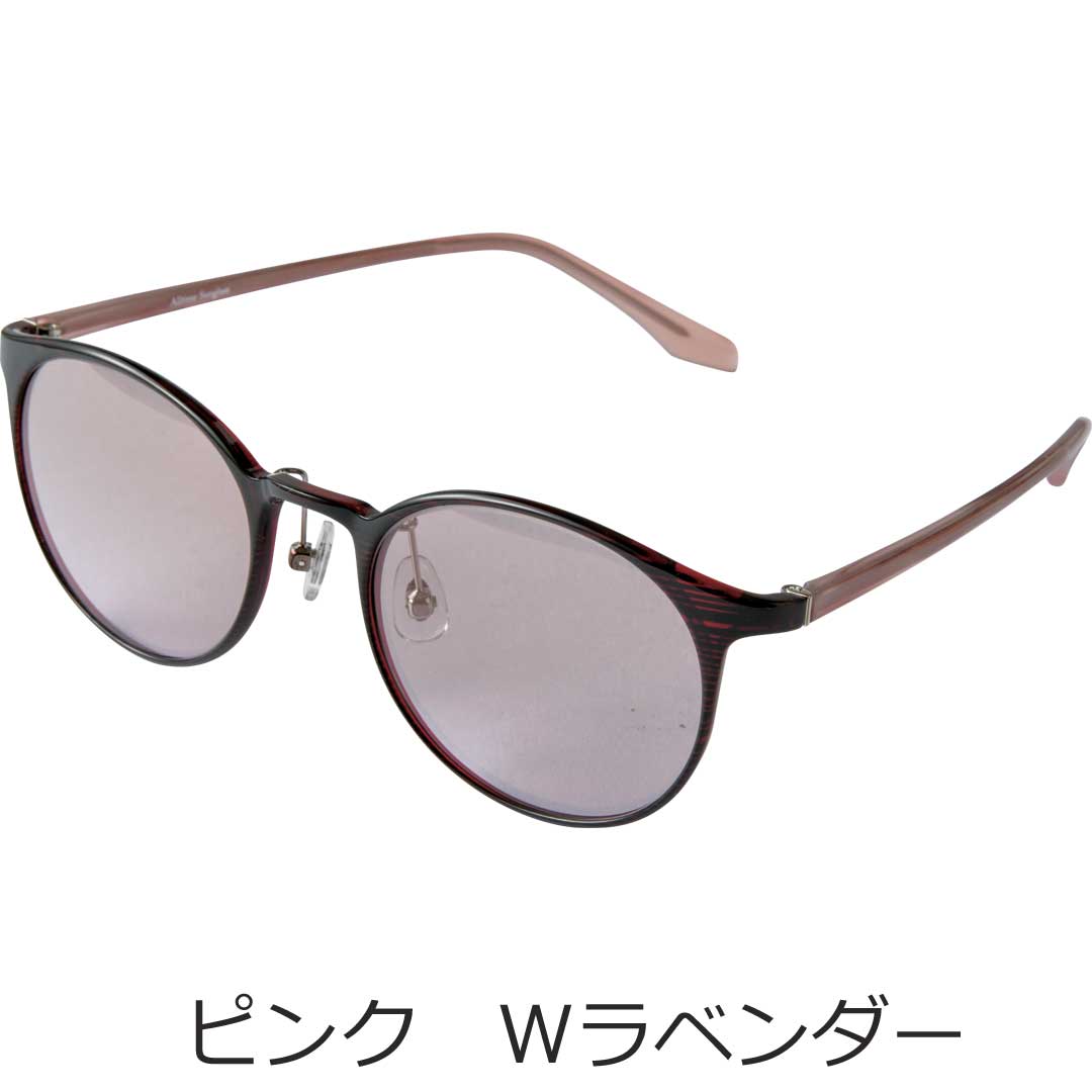 鯖江オールタイムサングラス ウィル