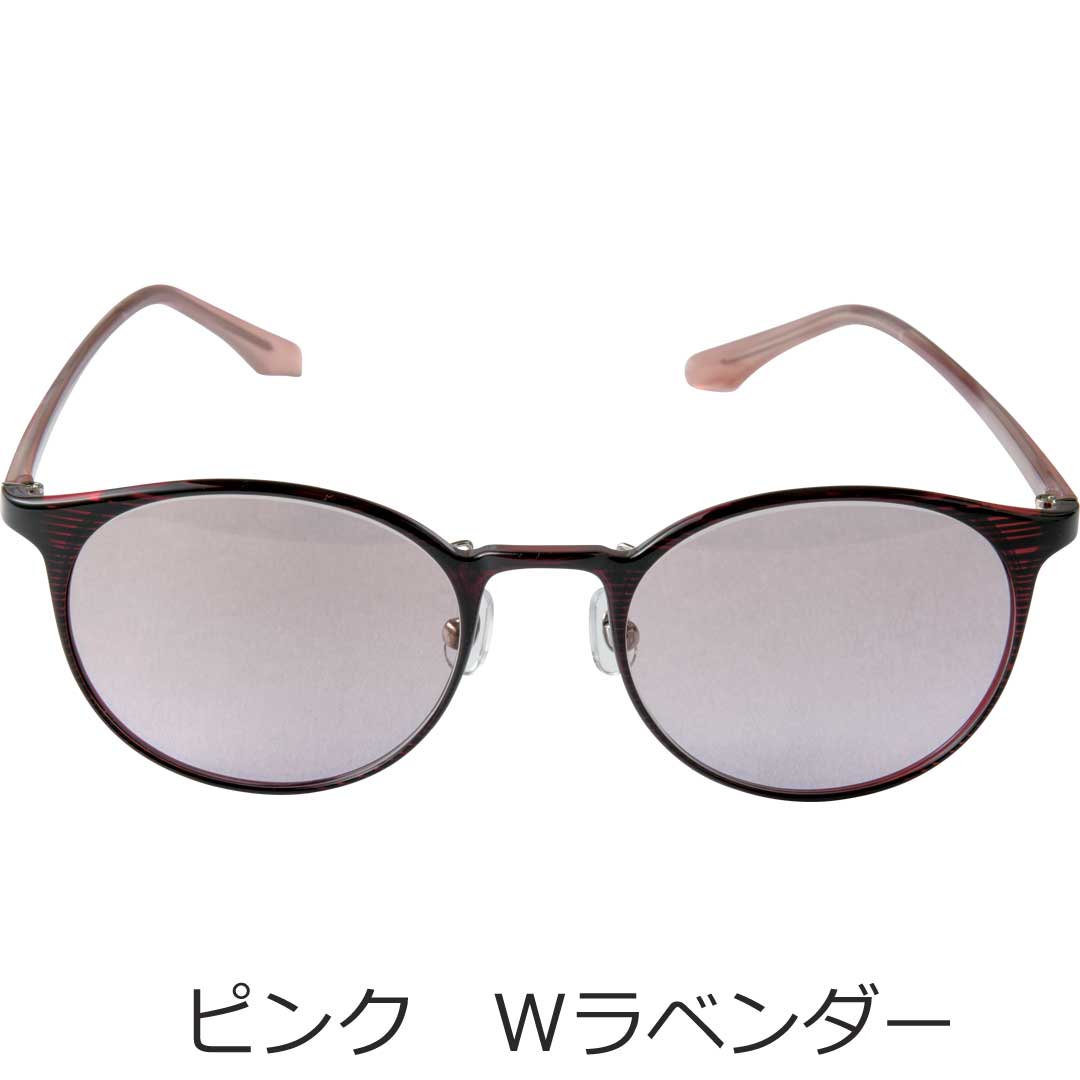 鯖江オールタイムサングラス ウィル