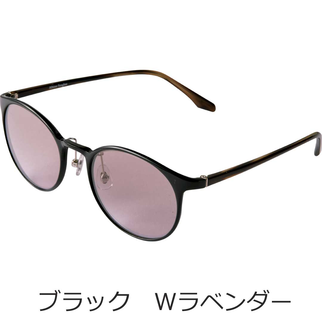 鯖江オールタイムサングラス ウィル | ファッション小物,眼鏡