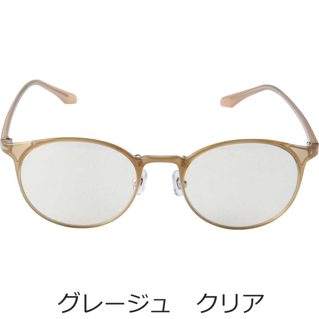 鯖江オールタイムサングラス ウィル