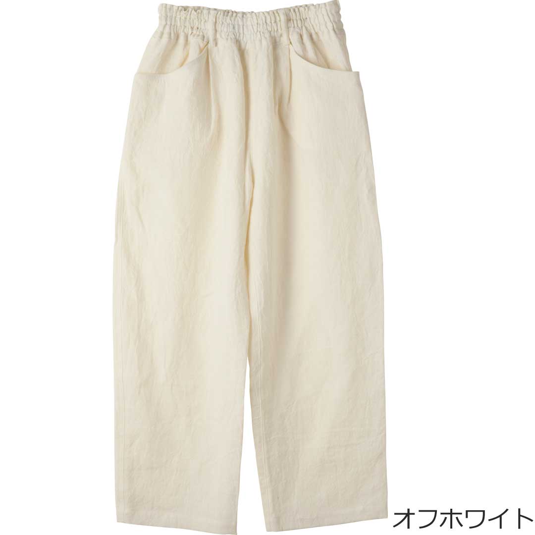 タックギャザーパンツ/リネンや