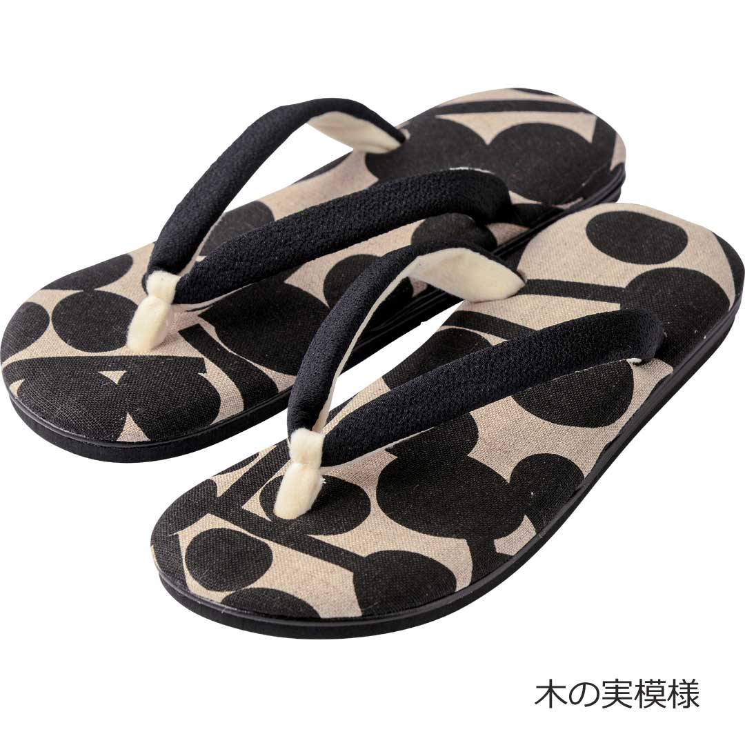 国産手作り雪駄