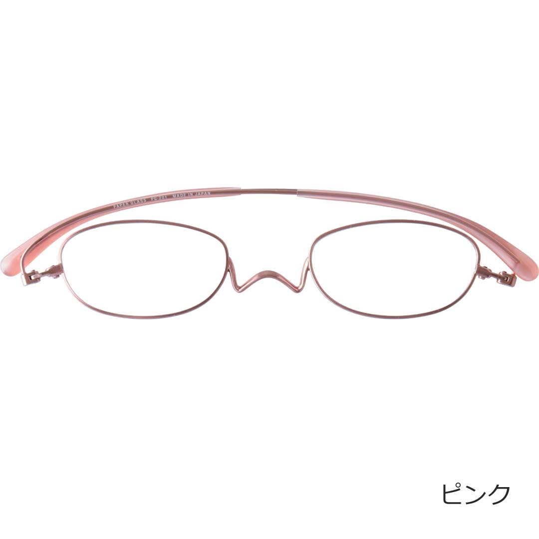 Ｐａｐｅｒｇｌａｓｓ　Ｎスタオーバル