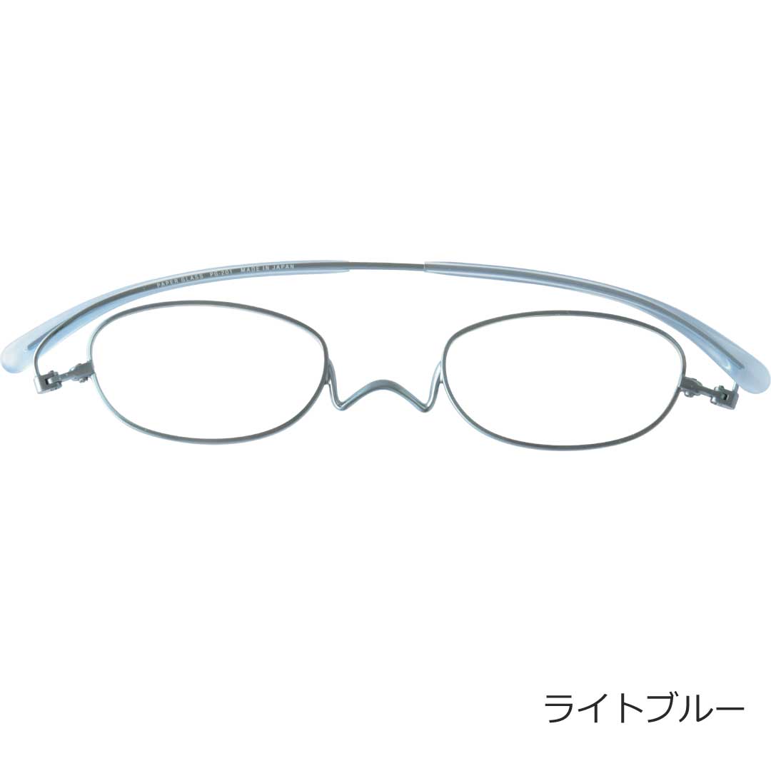 Ｐａｐｅｒｇｌａｓｓ　Ｎスタオーバル