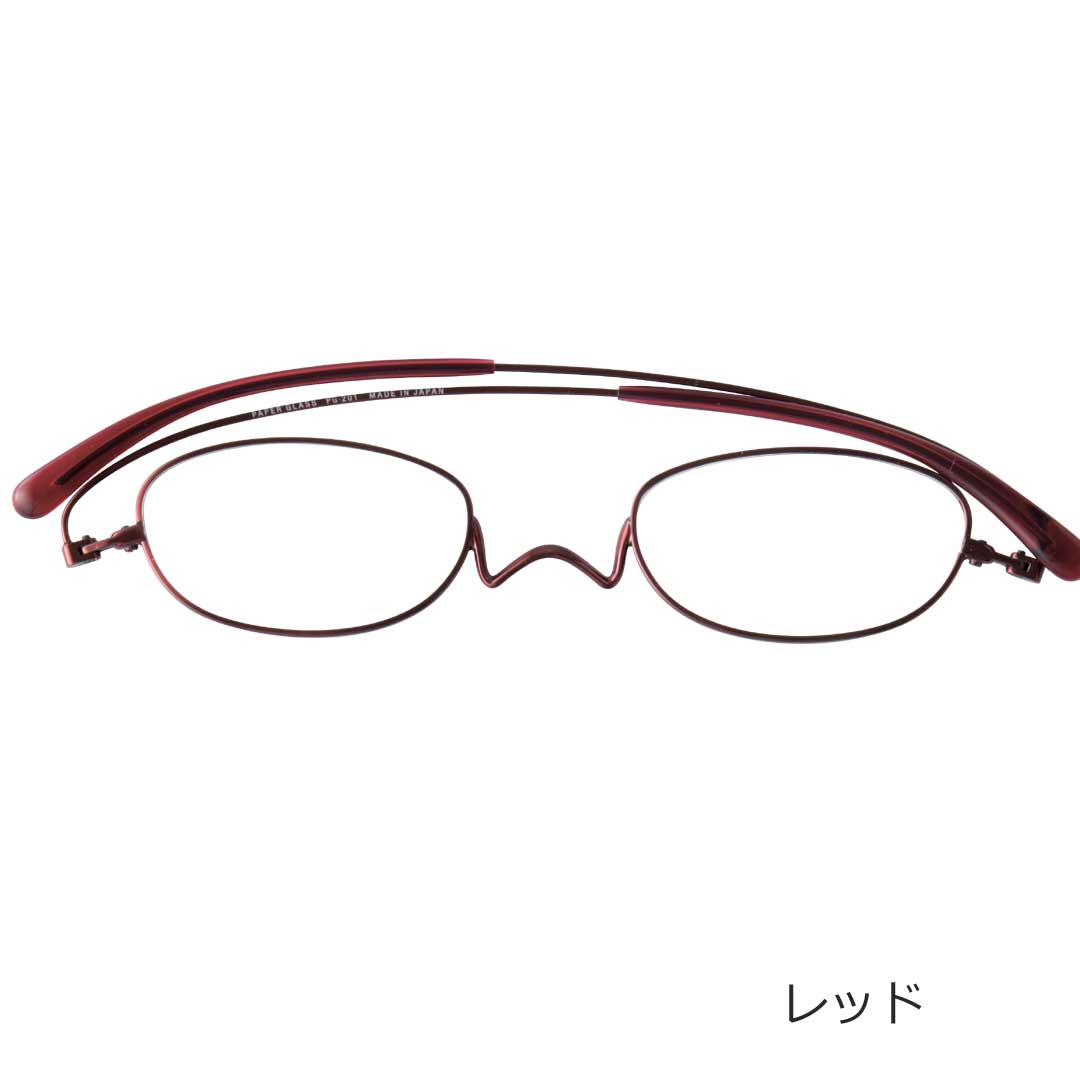 Ｐａｐｅｒｇｌａｓｓ　Ｎスタオーバル