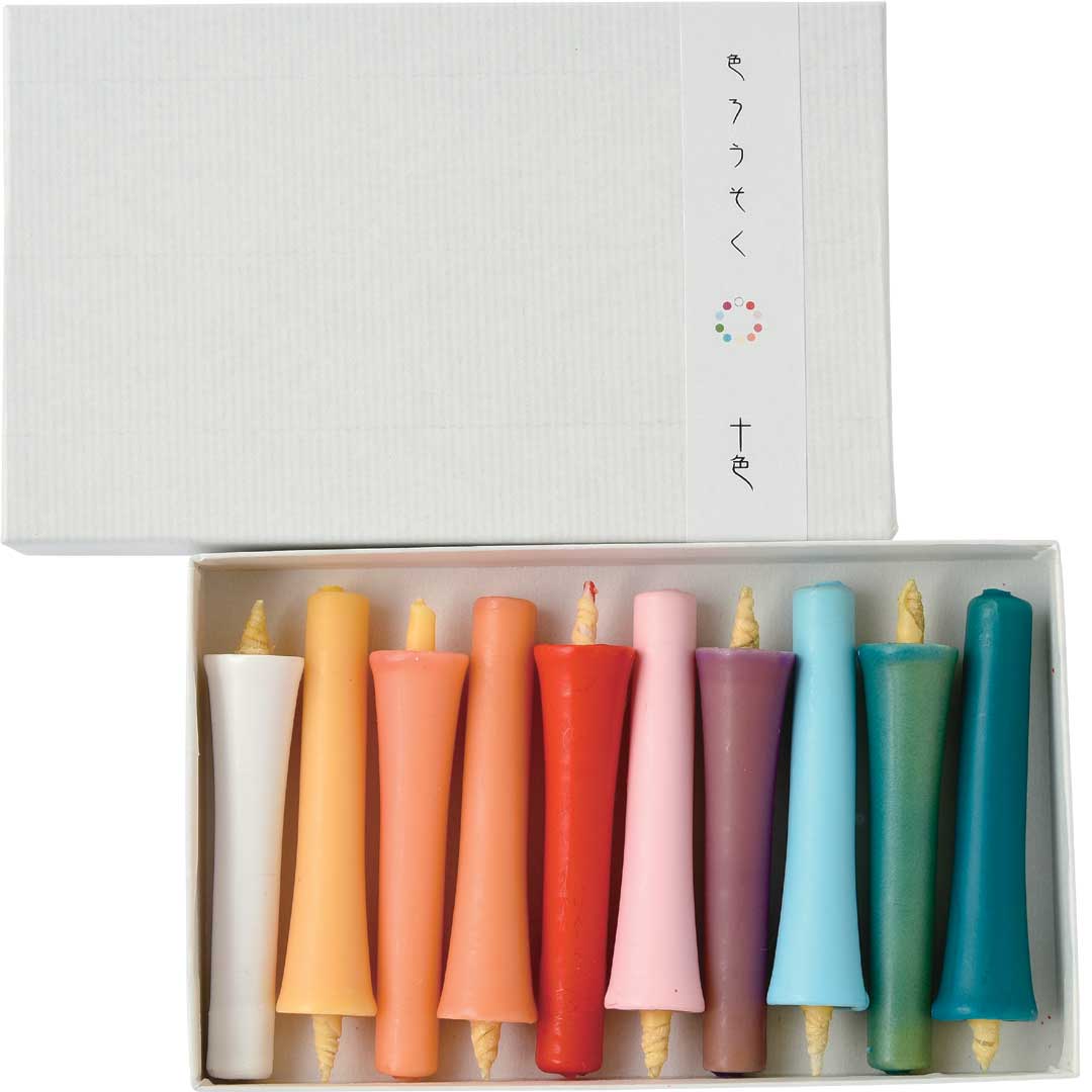 和ろうそく 色ろうそく 十色