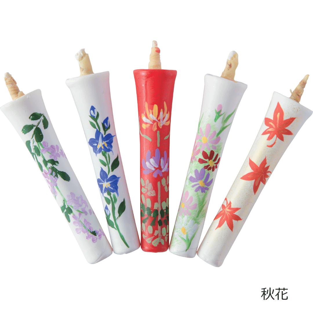 和ろうそく 絵ろうそく 2号5本