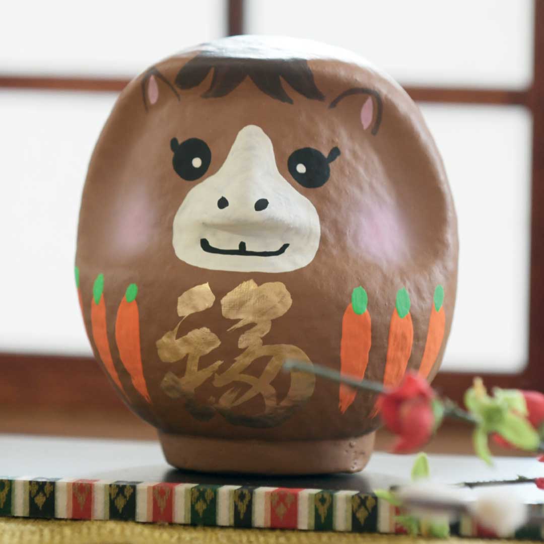 【高崎だるま】干支だるま 午