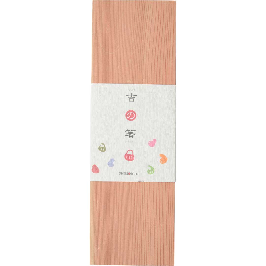 吉（きち）の箸