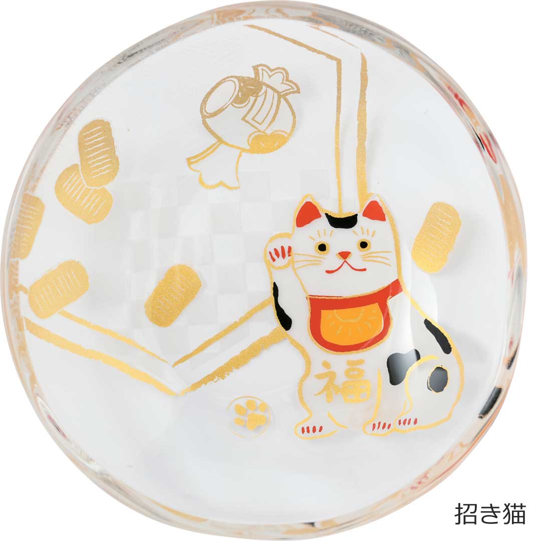 めでたｍｏｎｏ　豆皿