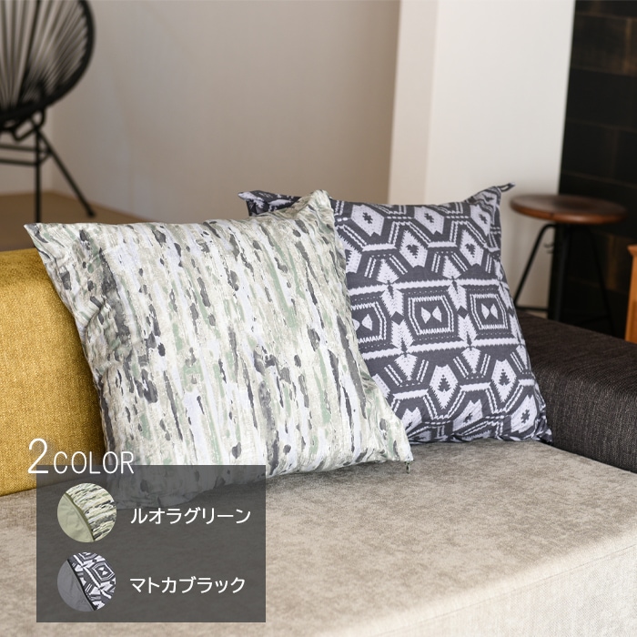 アップサイクルダウン 寝袋