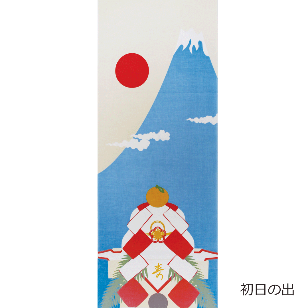 京都友禅型染め　てぬぐい