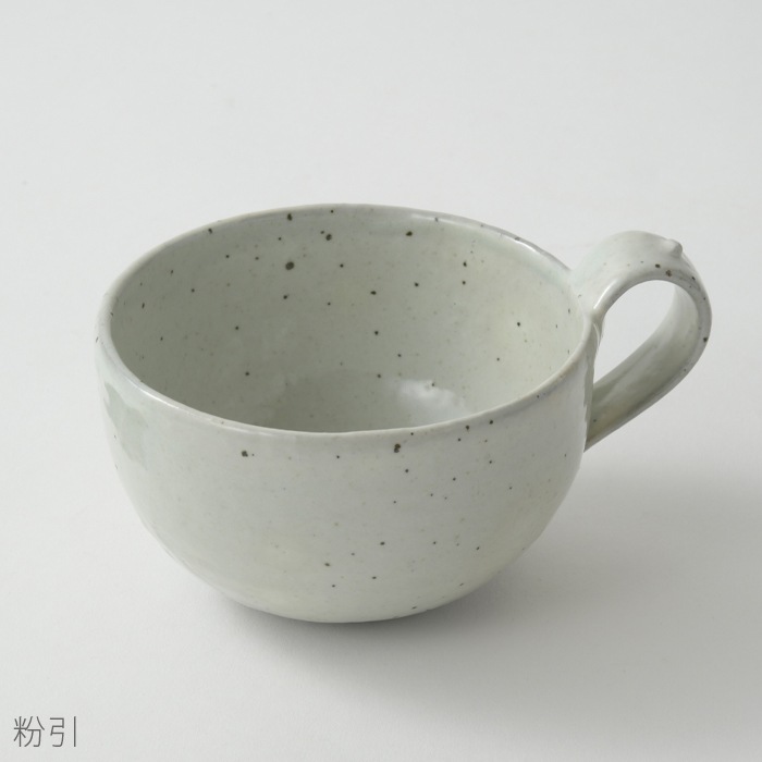 スープカップ 楽天市場】【24h限定！200円OFFクーポン 10/10 0:00〜23:59