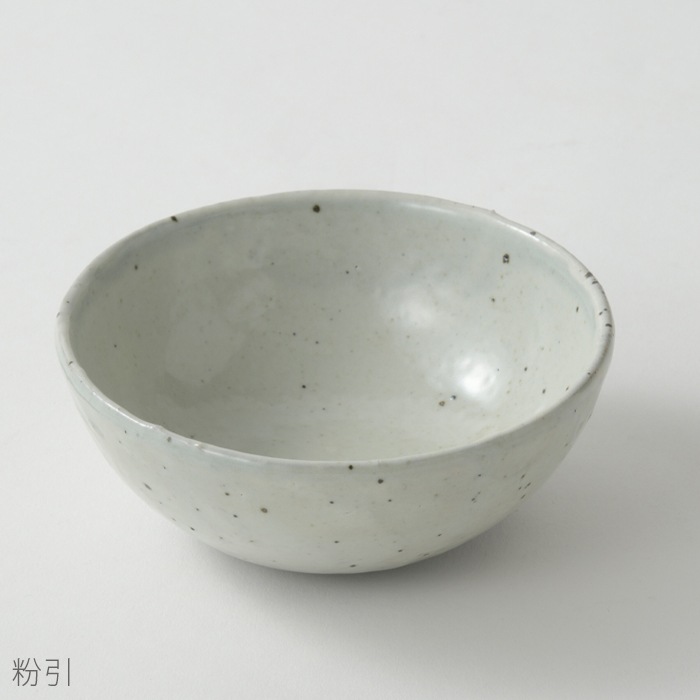 【信楽焼】ボウル