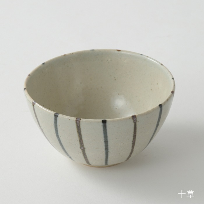 【信楽焼】茶碗