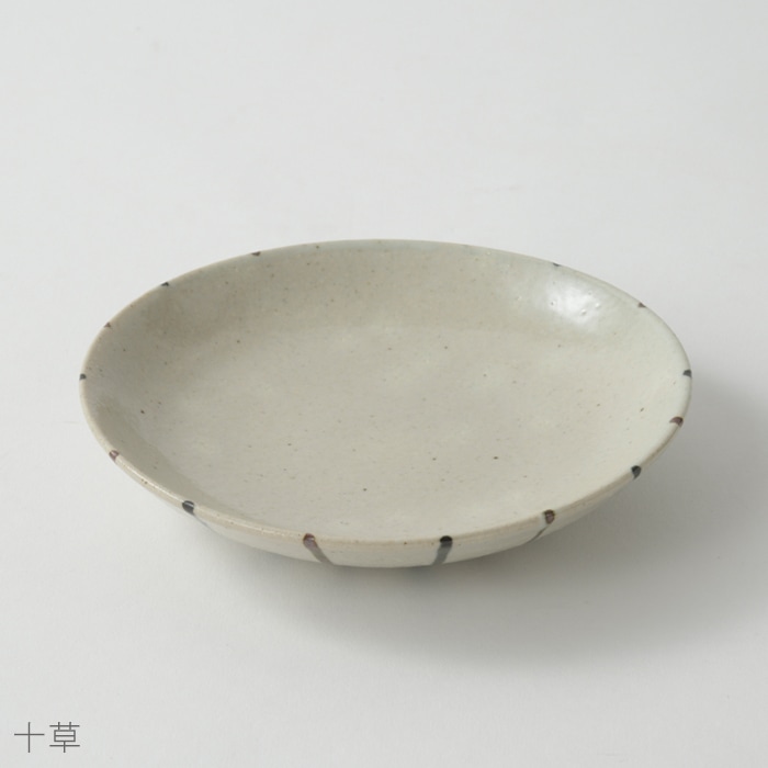 信楽焼】取り皿 | 食器・カトラリー | 日本のいいもの.jp