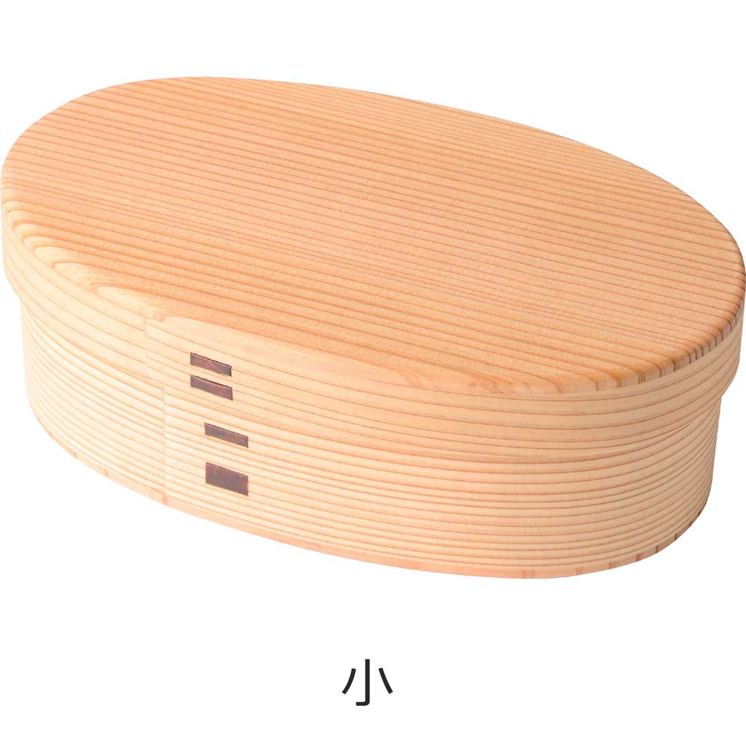 大館曲げわっぱ　こばん弁当