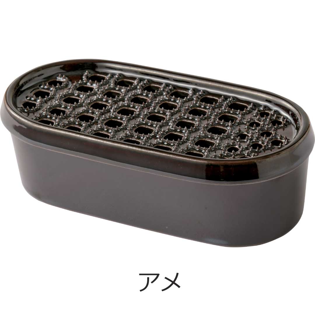 萬古焼　大根おろし器