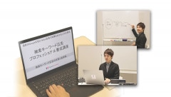 ʺƼ֡˥ǥץ쥤ץեåʥֺ¡2024ǯѥåǡ