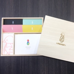 IRODORIセット｜書道筆｜【晃祐堂】熊野筆オンラインショップ