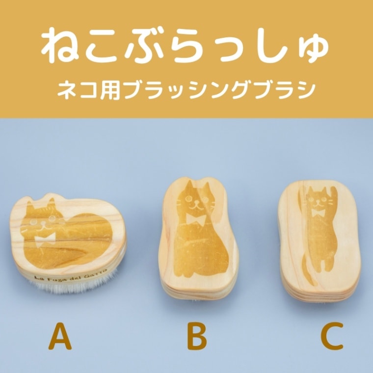 ネコラブさん専用 000000000532_US18yC0.jpg