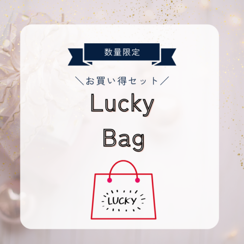 KOYUDO Lucky Bag