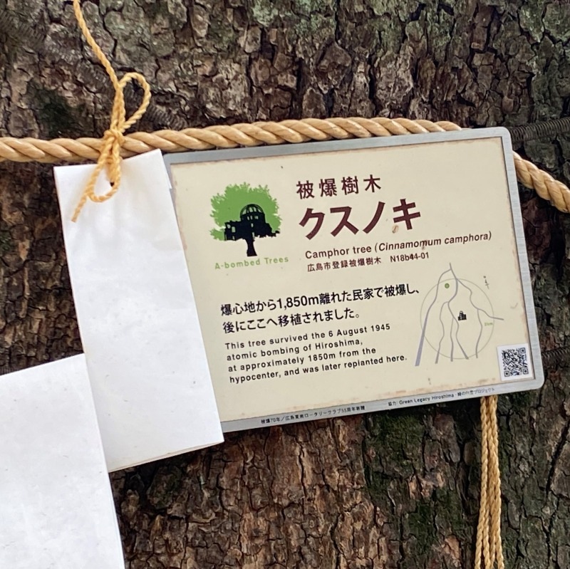 紬❤︎穂様　ご確認用 紬❤︎穂様 ご確認用 【公式通販】