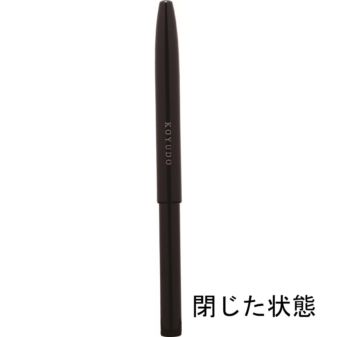 ML-K】携帯リップ ～モバイルリップシリーズ～｜化粧筆,リッププラシ