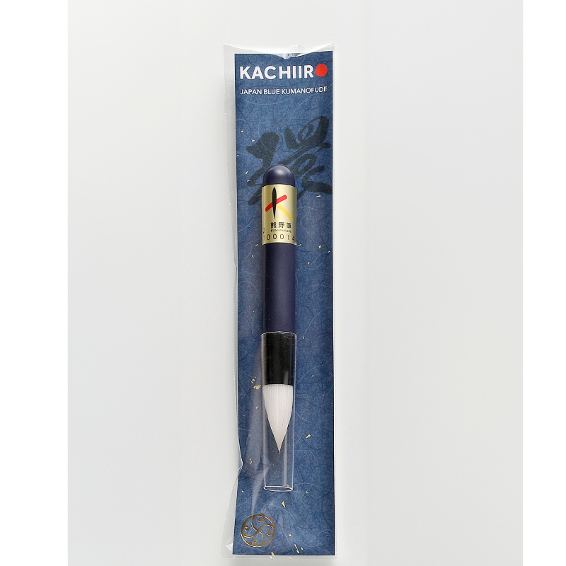 JAPAN BLUE 熊野筆 