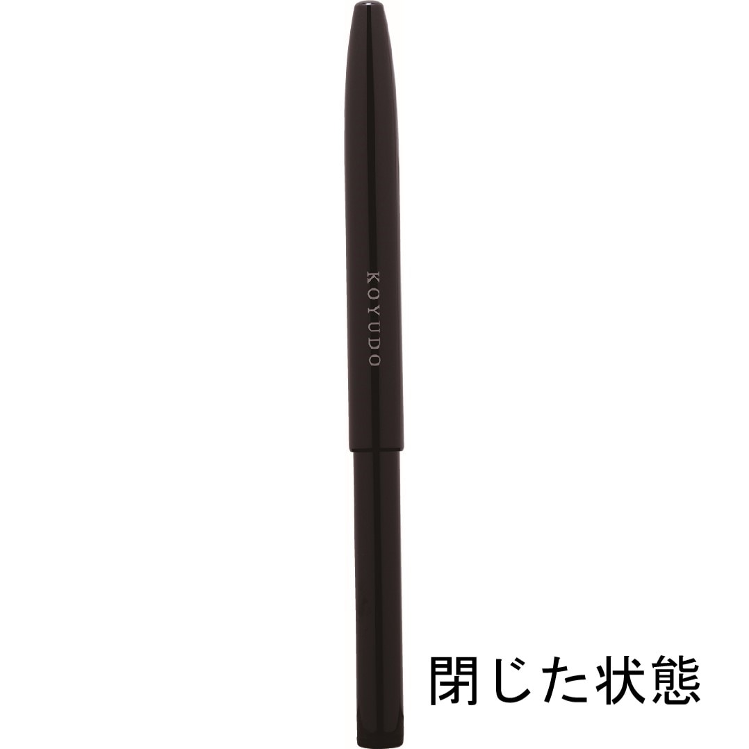 【ML-V】携帯リップ ~モバイルリップシリーズ~