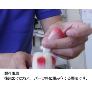 【FTB001】晃祐堂なでしこブラシ