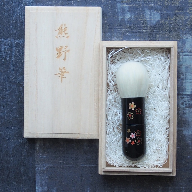 SBK-1】細微光峰カブキブラシ｜Yoshiki｜【晃祐堂】熊野筆