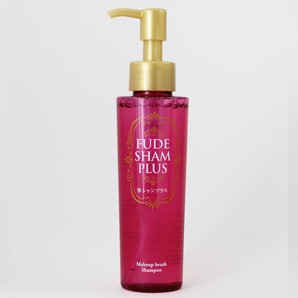 メイクブラシ(化粧筆)専用シャンプー 筆シャンプラス 無香料/無着色 ※予告なくパッケージ変更有