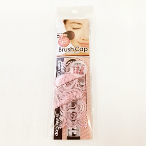 ブラシキャップ3枚セット(レース/ピンク)