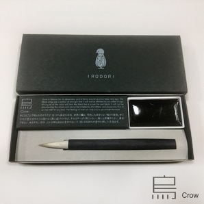 IRODORIセット