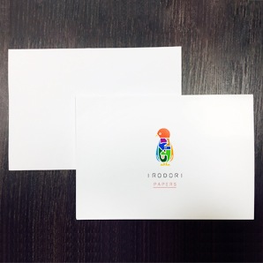 IRODORI PAPERS