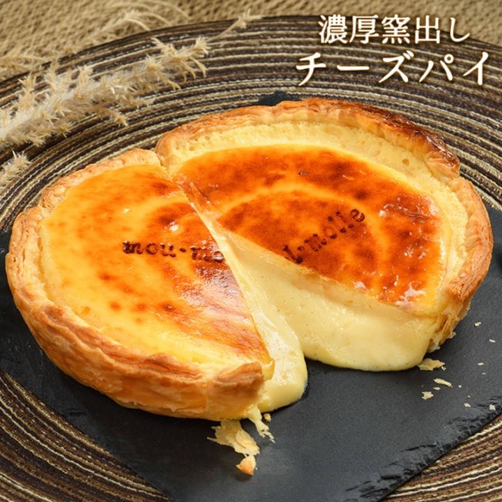大感謝祭