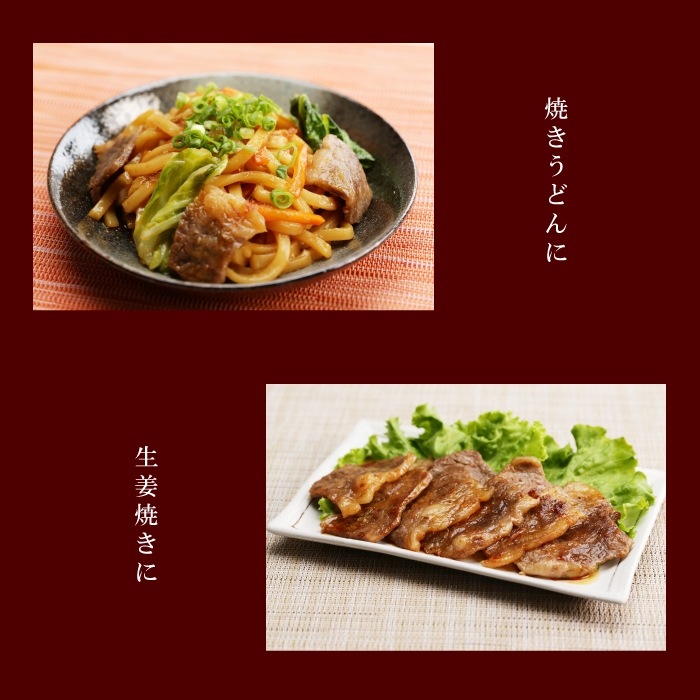 激辛旨ダレ（K7-003） | すべての商品 | 焼肉冷麺やまなか家 オンライン