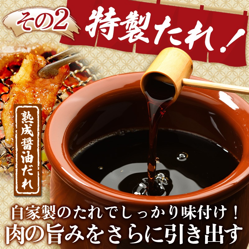 特選国産牛カルビ【熟成醤油だれ】2kg(K12-002) | すべての商品