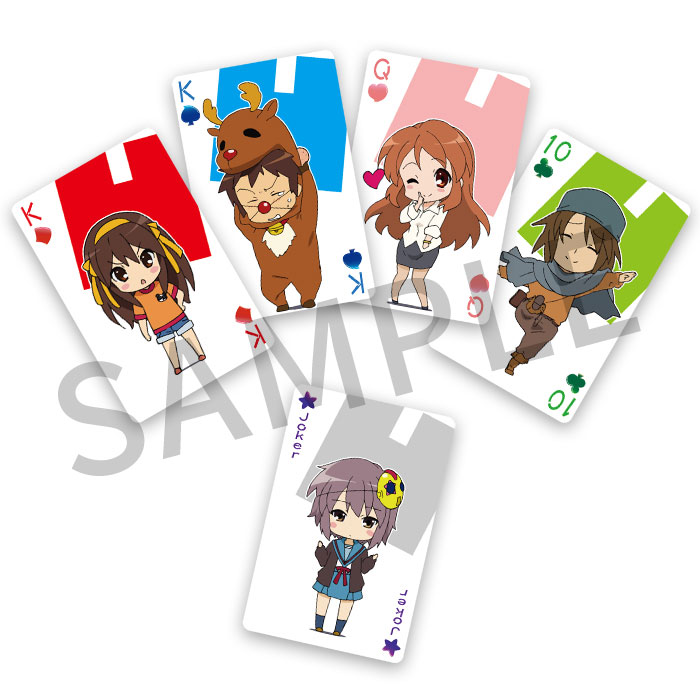 涼宮ハルヒの憂鬱 パラパラトランプ Ver.2【在庫品】 | 作品一覧
