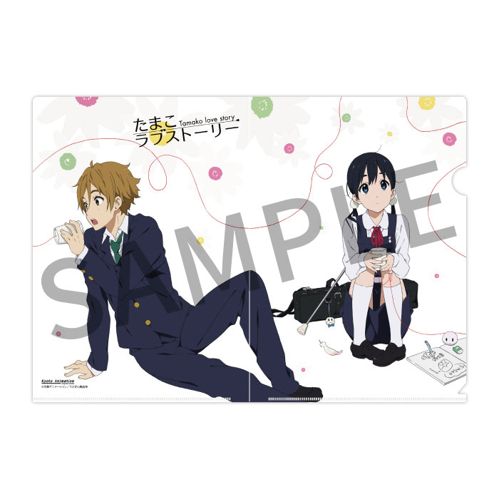 ���ޤ���֥��ȡ��꡼ ���ꥢ�ե�����3�ں߸��ʡ�