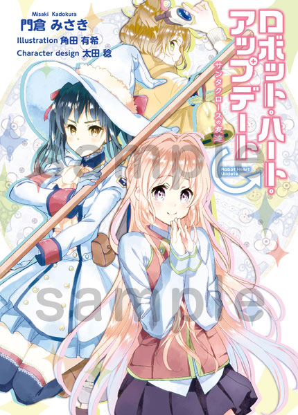 KA������ʸ�� ���ܥåȎ��ϡ��Ȏ����åץǡ��� �����󥿥���������ͧã���ں߸��ʡ�