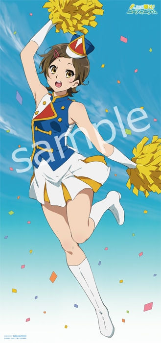 �������桼�ե��˥��� ����ե������ӥå��������ݥ��������շ�ۡں߸��ʡ�