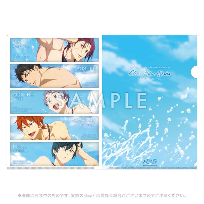 free!　フリー　TM　京アニショップ　特典　非売品　クリアファイル free! フリー TM 京アニショップ 特典 非売品 クリアファイル