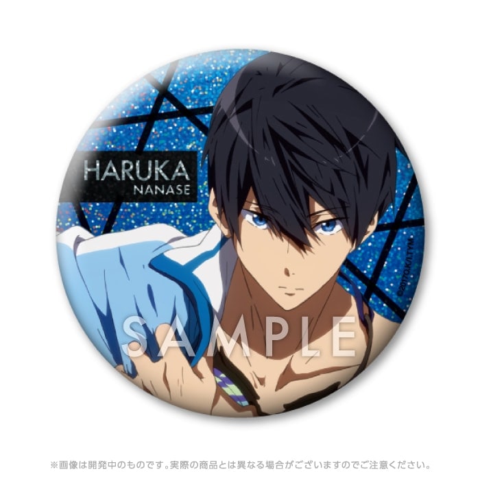 Free　Deep Spirit 　缶バッジ　ホログラム 特別版 Free!TYM Clear Blue-Deep Spirit- ホログラム缶バッジ【遙】