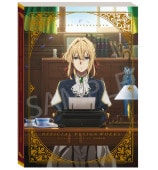 ヴァイオレット・エヴァーガーデン公式設定集 Amazon.co.jp: ヴァイオレット・エヴァーガーデン 公式設定集 : 本