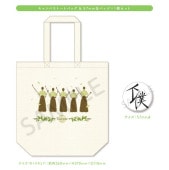 �ĥ�� ������⹻��ƻ���� ����⹻��ƻ�� ��ɥ��åȡں߸��ʡ�