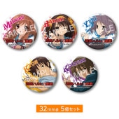 関連商品リスト,京アニメモリアル缶バッジセット | 京アニショップ！